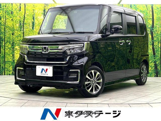 Honda N BOX 2021-01 8367335-0
