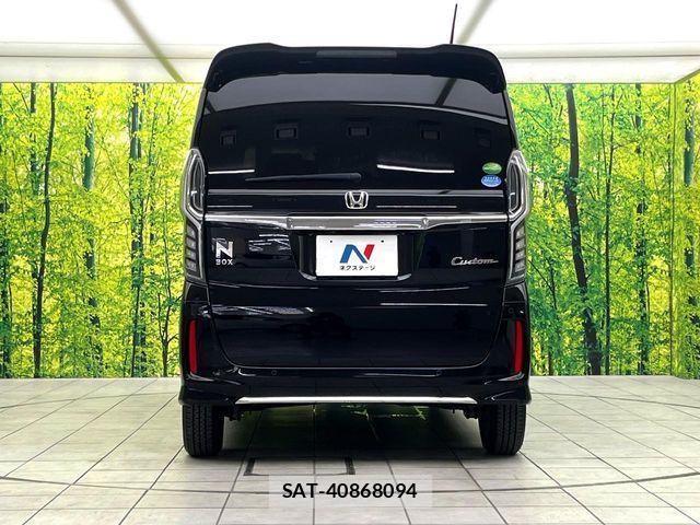 Honda N BOX 2021-01 8367335-14
