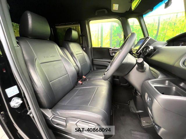 Honda N BOX 2021-01 8367335-7