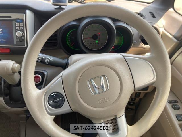 Honda N BOX 2012-06 8367463-11