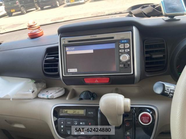Honda N BOX 2012-06 8367463-12