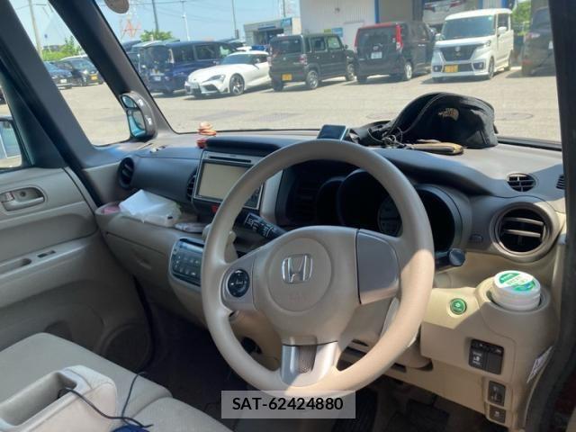 Honda N BOX 2012-06 8367463-7