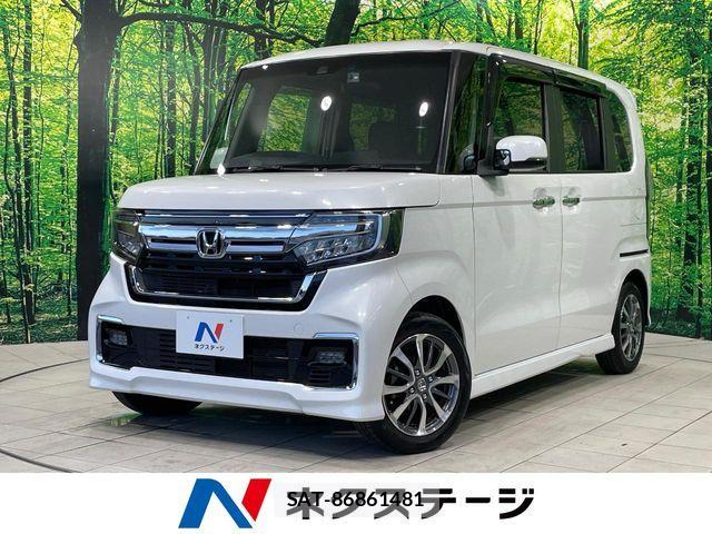 Honda N BOX 2021-09 8367338-0