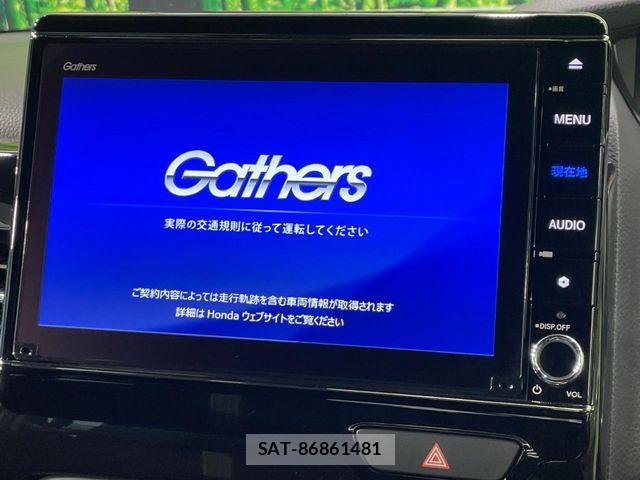 Honda N BOX 2021-09 8367338-2