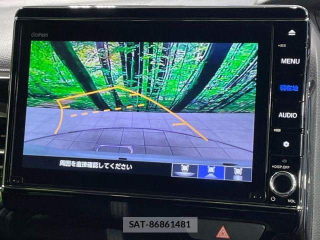 Honda N BOX 2021-09 8367338-3