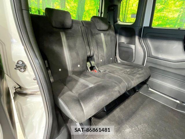 Honda N BOX 2021-09 8367338-8