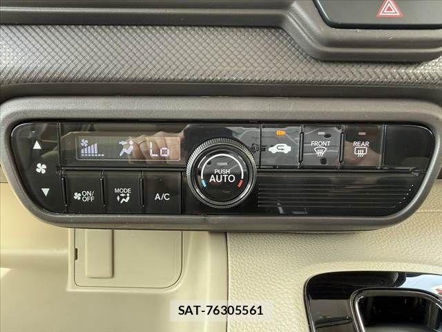 Honda N BOX 2020-10 8367399-6