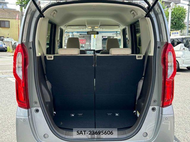 Honda N BOX 2022-03 8367383-22