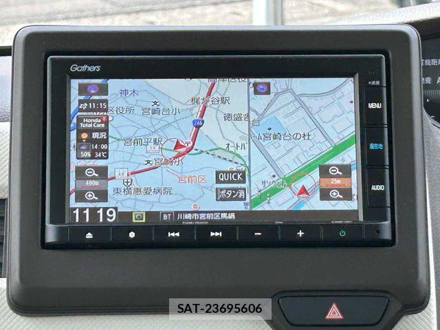 Honda N BOX 2022-03 8367383-6