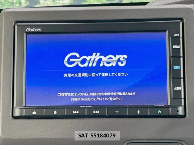 Honda N BOX 2020-03 8367442-2