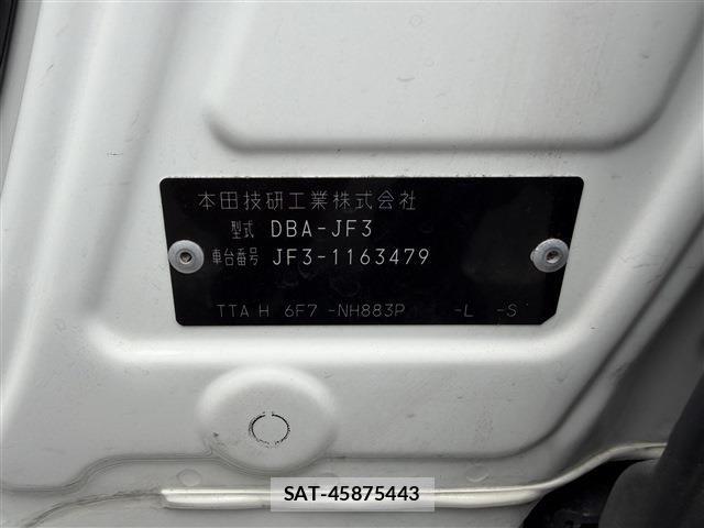 Honda N BOX 2018-09 8367433-10