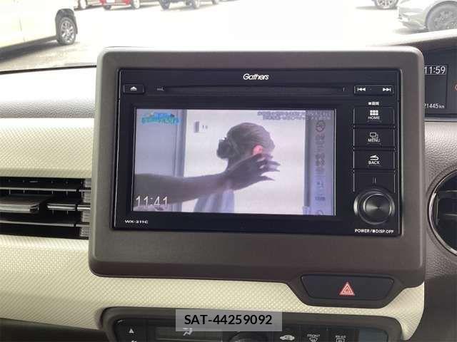 Honda N BOX 2023-01 8367353-2