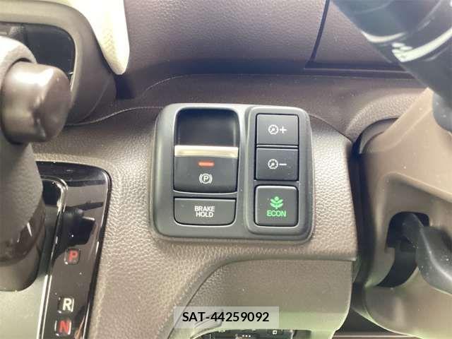 Honda N BOX 2023-01 8367353-3