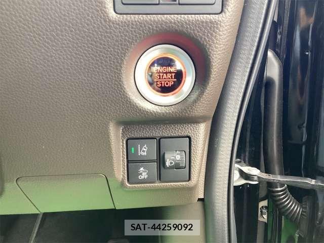 Honda N BOX 2023-01 8367353-6