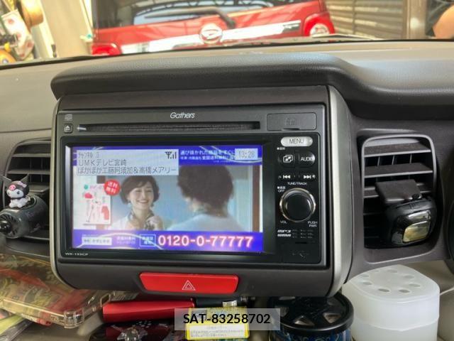 Honda N BOX 2012-09 8367464-12