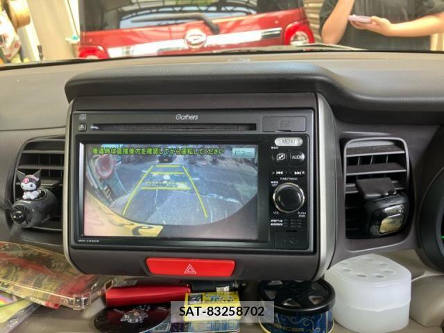 Honda N BOX 2012-09 8367464-13