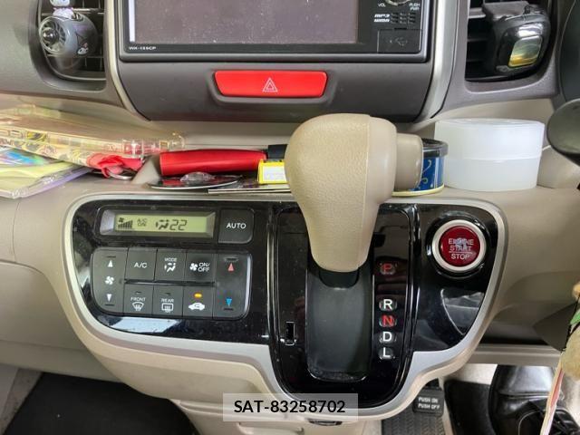 Honda N BOX 2012-09 8367464-14