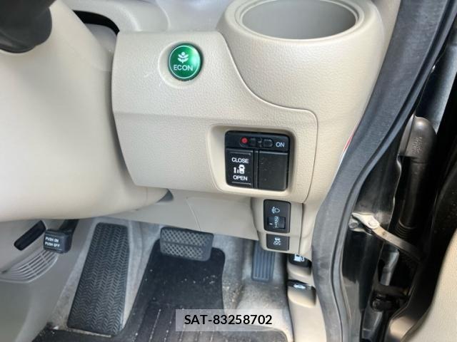 Honda N BOX 2012-09 8367464-6