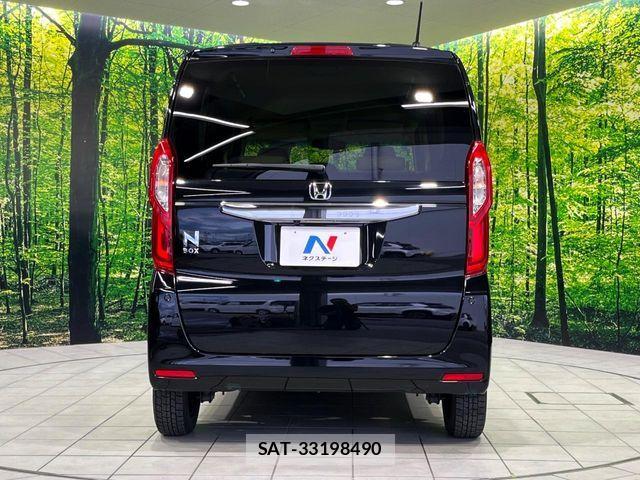 Honda N BOX 2019-11 8367415-14