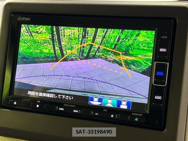 Honda N BOX 2019-11 8367415-4