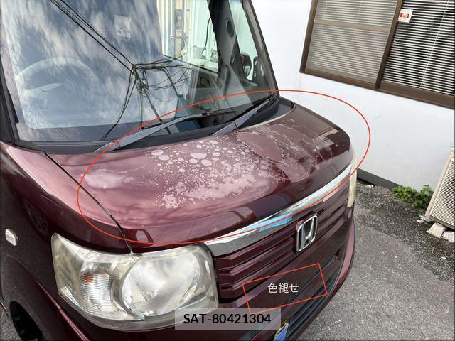 Honda N BOX 2012-04 8367468-10