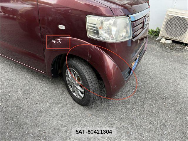 Honda N BOX 2012-04 8367468-11