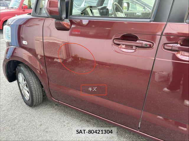 Honda N BOX 2012-04 8367468-14