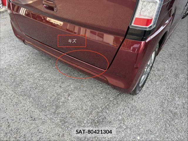 Honda N BOX 2012-04 8367468-15