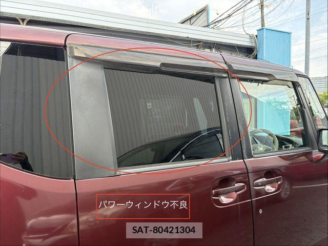 Honda N BOX 2012-04 8367468-17