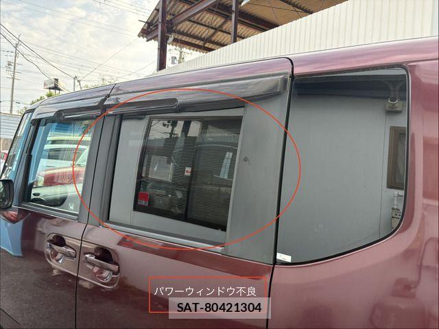 Honda N BOX 2012-04 8367468-18