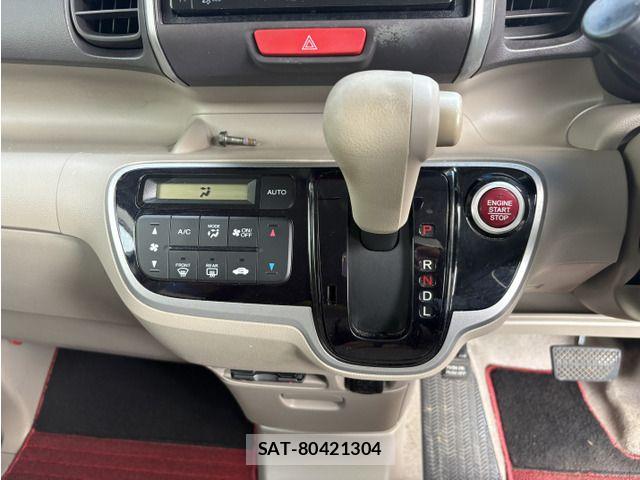 Honda N BOX 2012-04 8367468-7