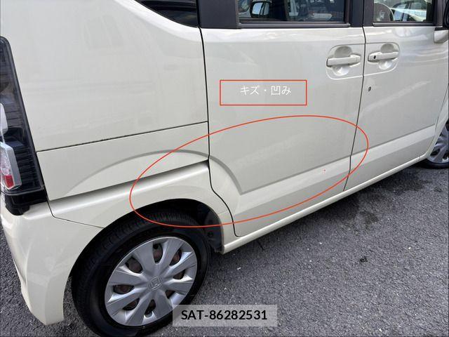Honda N BOX 2013-11 8367461-11