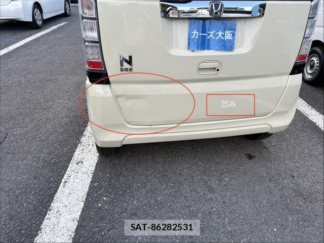 Honda N BOX 2013-11 8367461-12