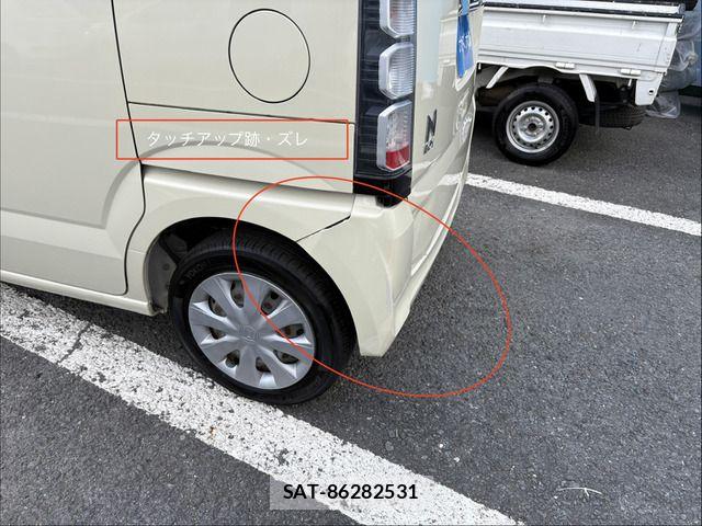 Honda N BOX 2013-11 8367461-13