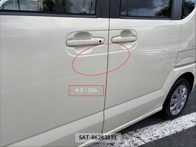 Honda N BOX 2013-11 8367461-14