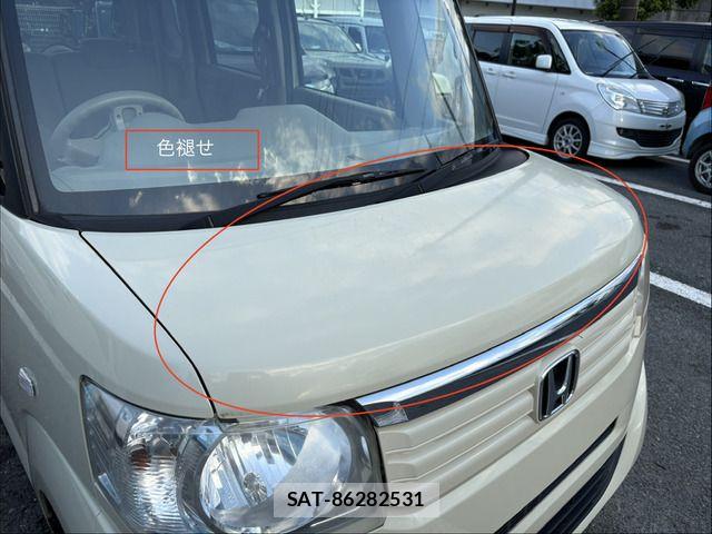 Honda N BOX 2013-11 8367461-15
