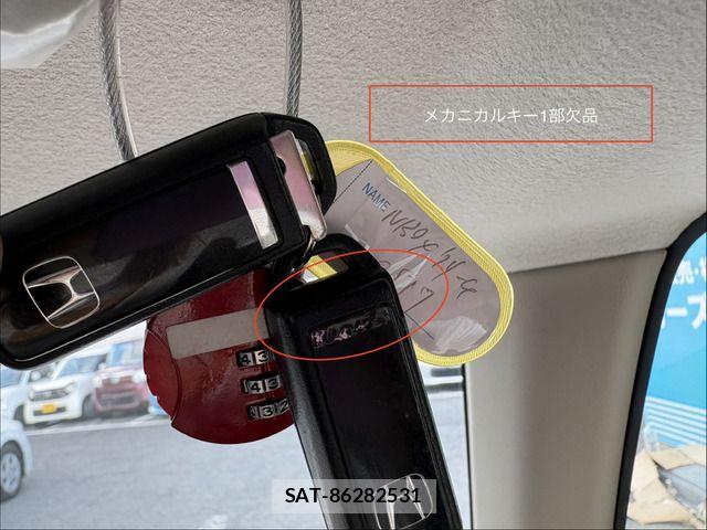 Honda N BOX 2013-11 8367461-18