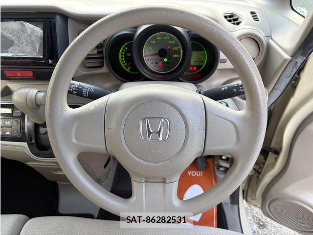 Honda N BOX 2013-11 8367461-6