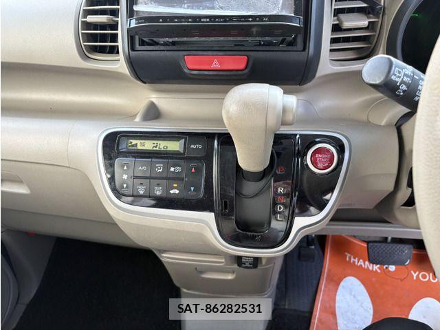 Honda N BOX 2013-11 8367461-7