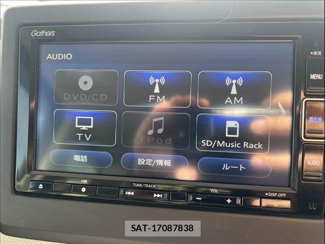 Honda N BOX 2022-09 8367408-19