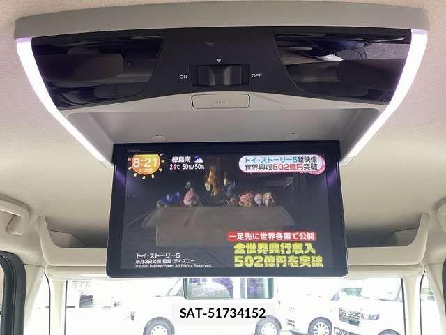 Honda N BOX 2019-07 8367395-3