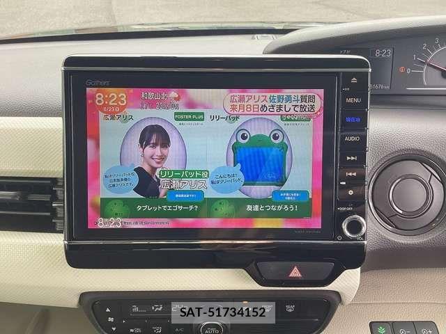 Honda N BOX 2019-07 8367395-4
