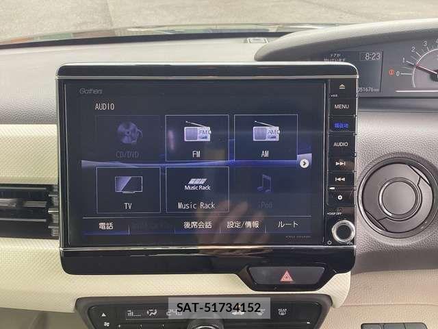 Honda N BOX 2019-07 8367395-5