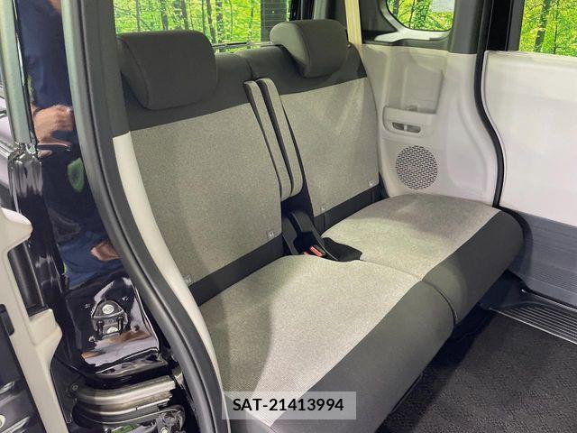 Honda N BOX 2026-02 8367310-8