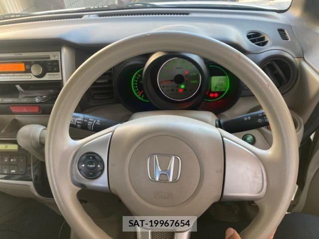 Honda N BOX 2012-02 8367467-15