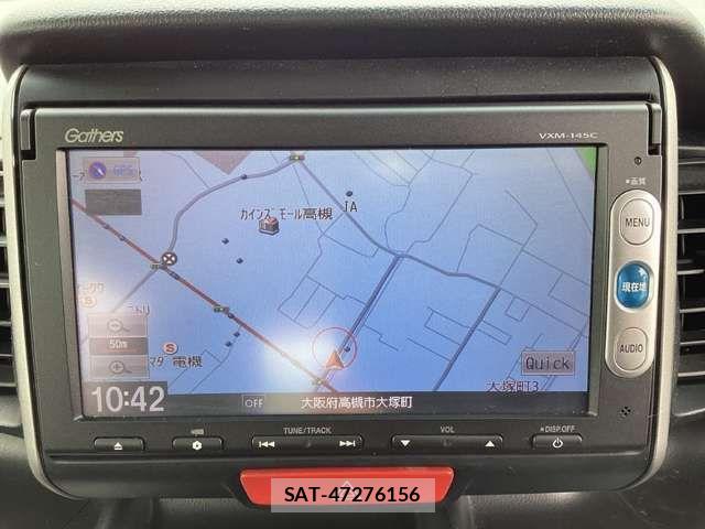 Honda N BOX 2013-09 8367453-2