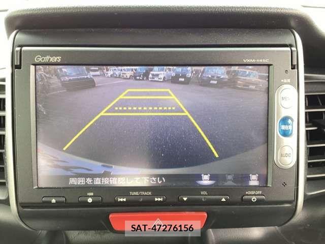 Honda N BOX 2013-09 8367453-3