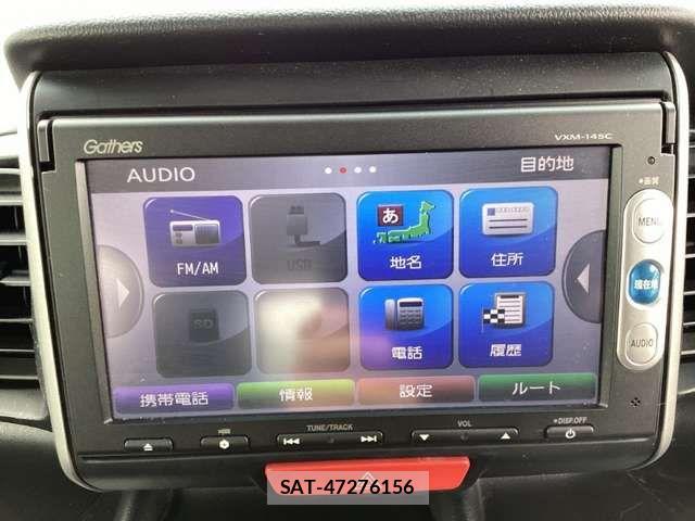 Honda N BOX 2013-09 8367453-4