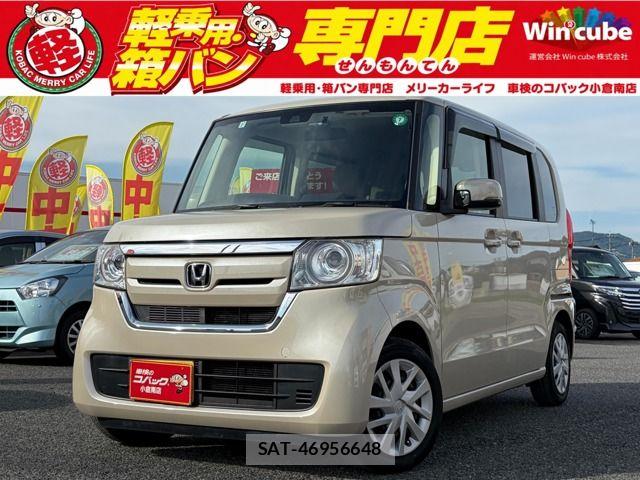 Honda N BOX 2019-08 8367425-0