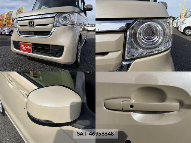 Honda N BOX 2019-08 8367425-8